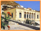 Milos Hotels - Archaeological Museum